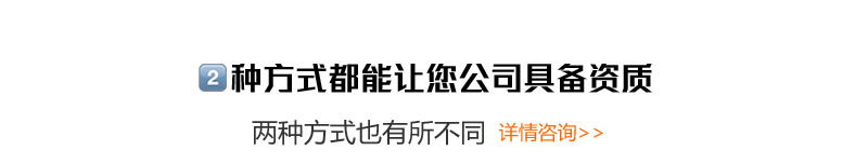 办理流程